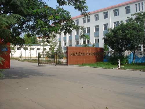 河北大景大搪化工設備有限公司 河北大景大搪化工設備有限公司